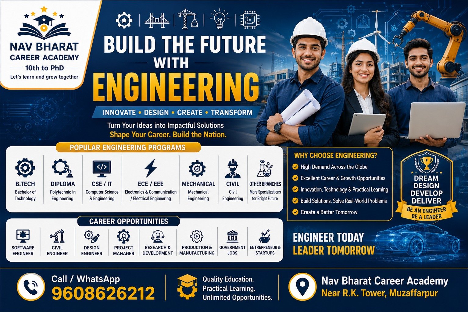 Engineering