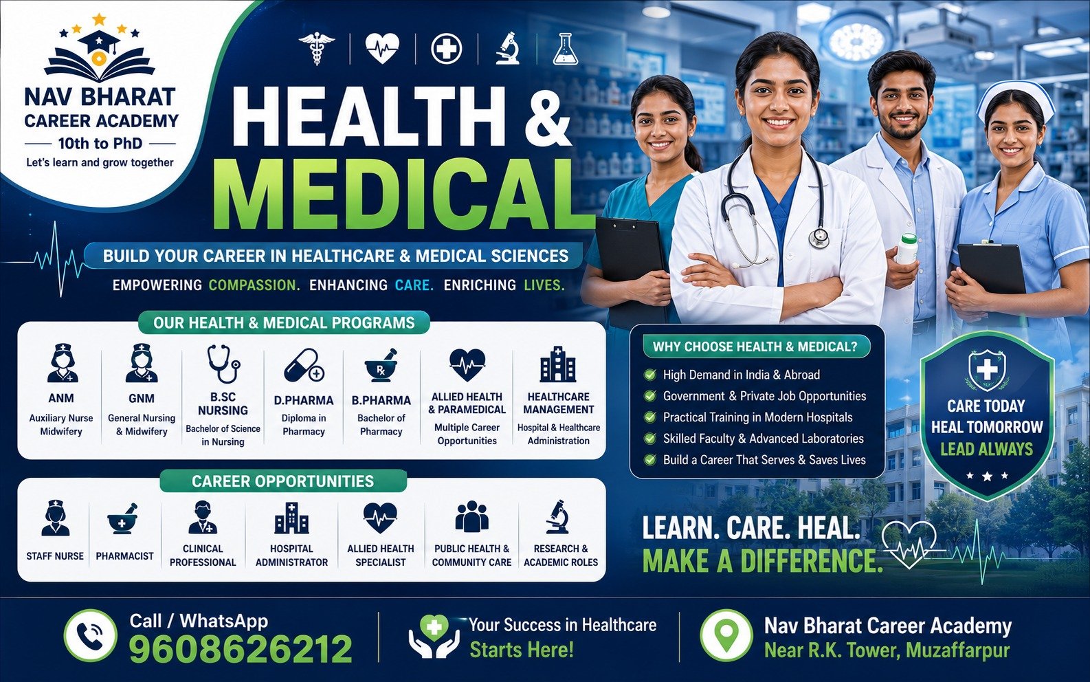 Medical