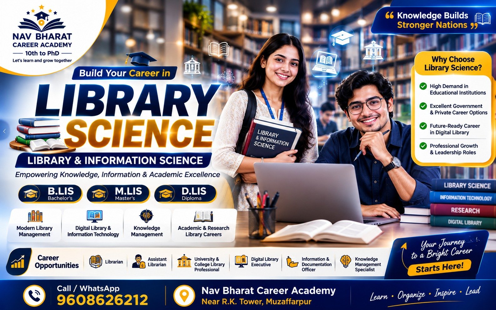 Library Science