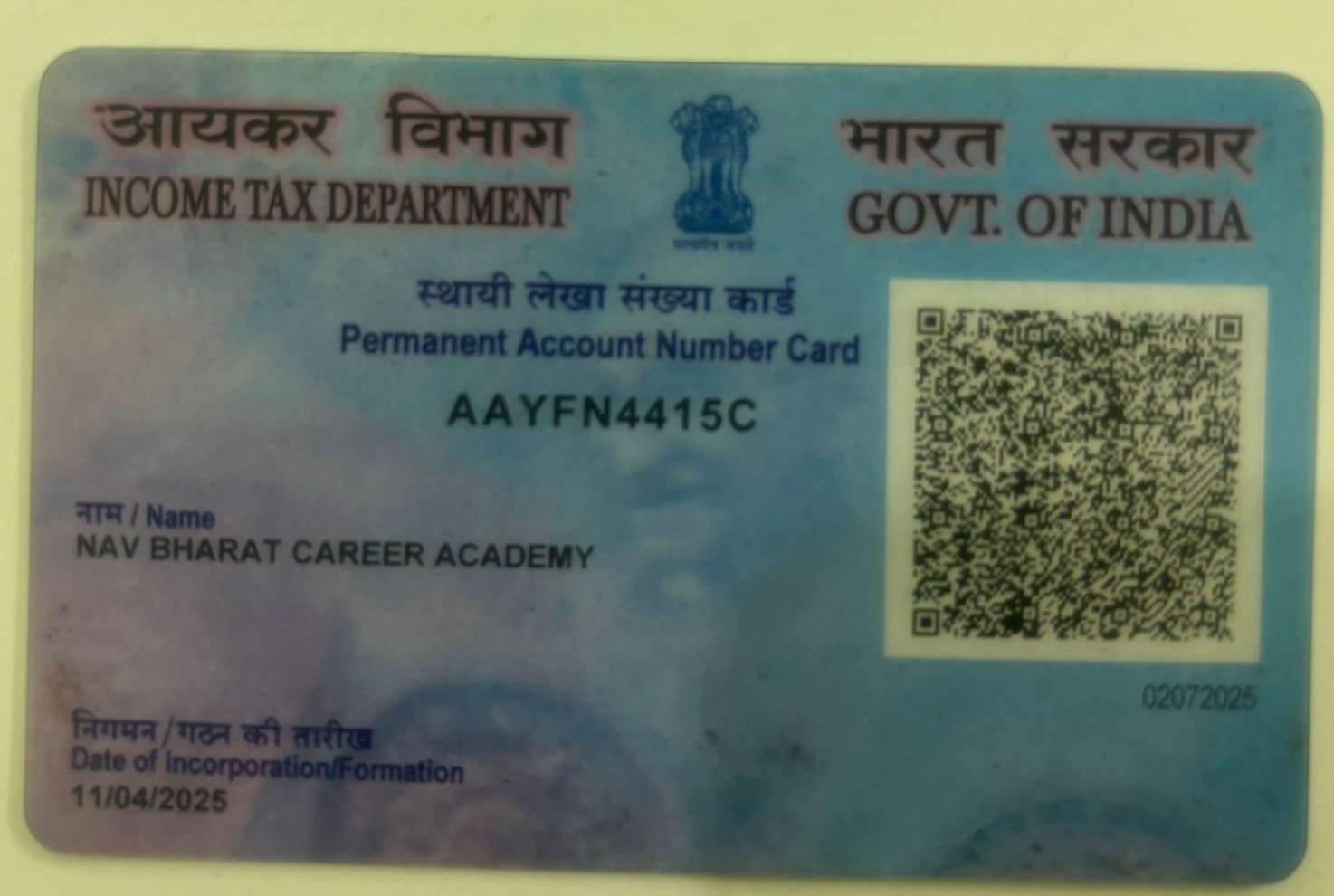 PAN Card